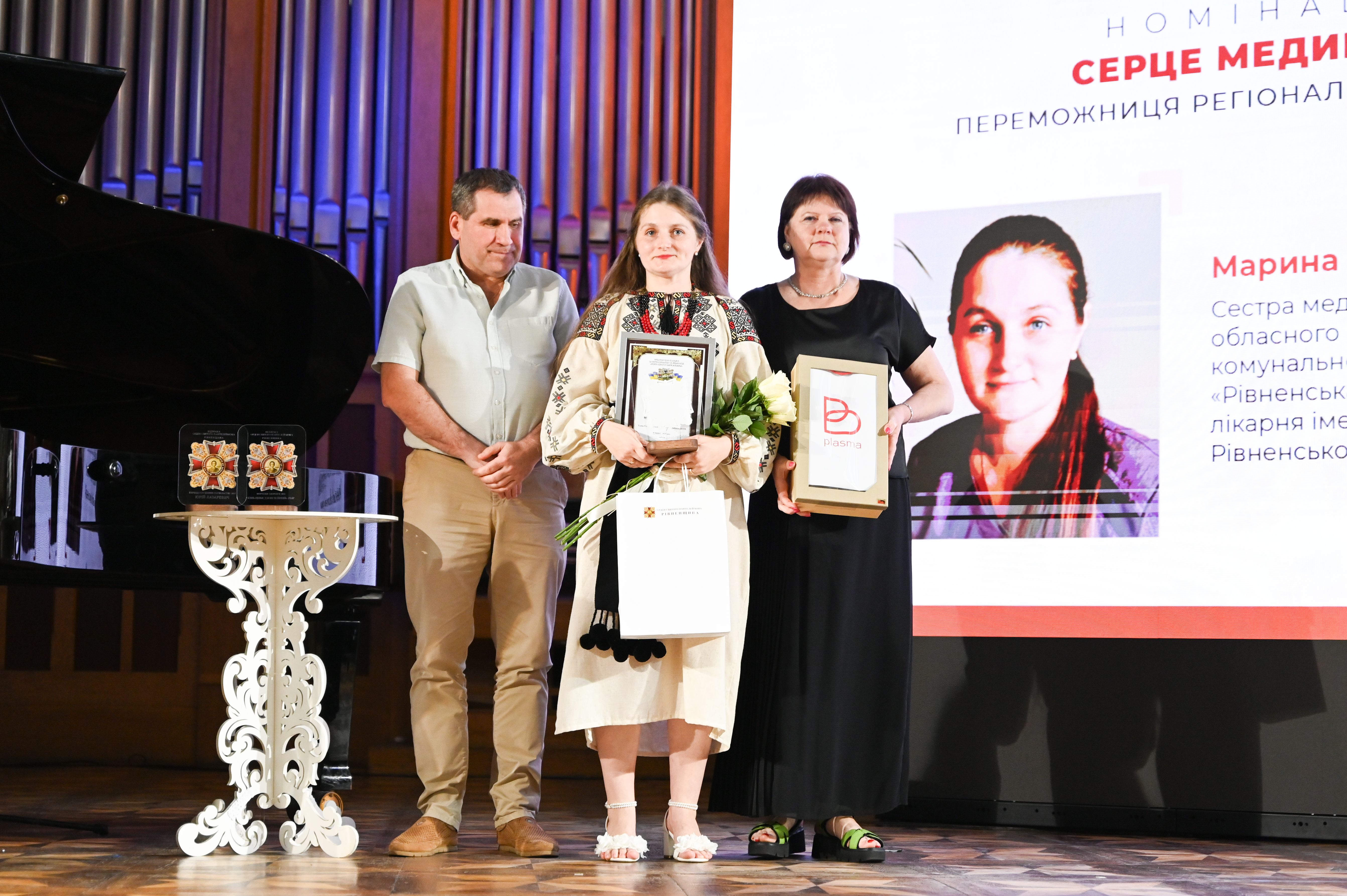 Паламарчук