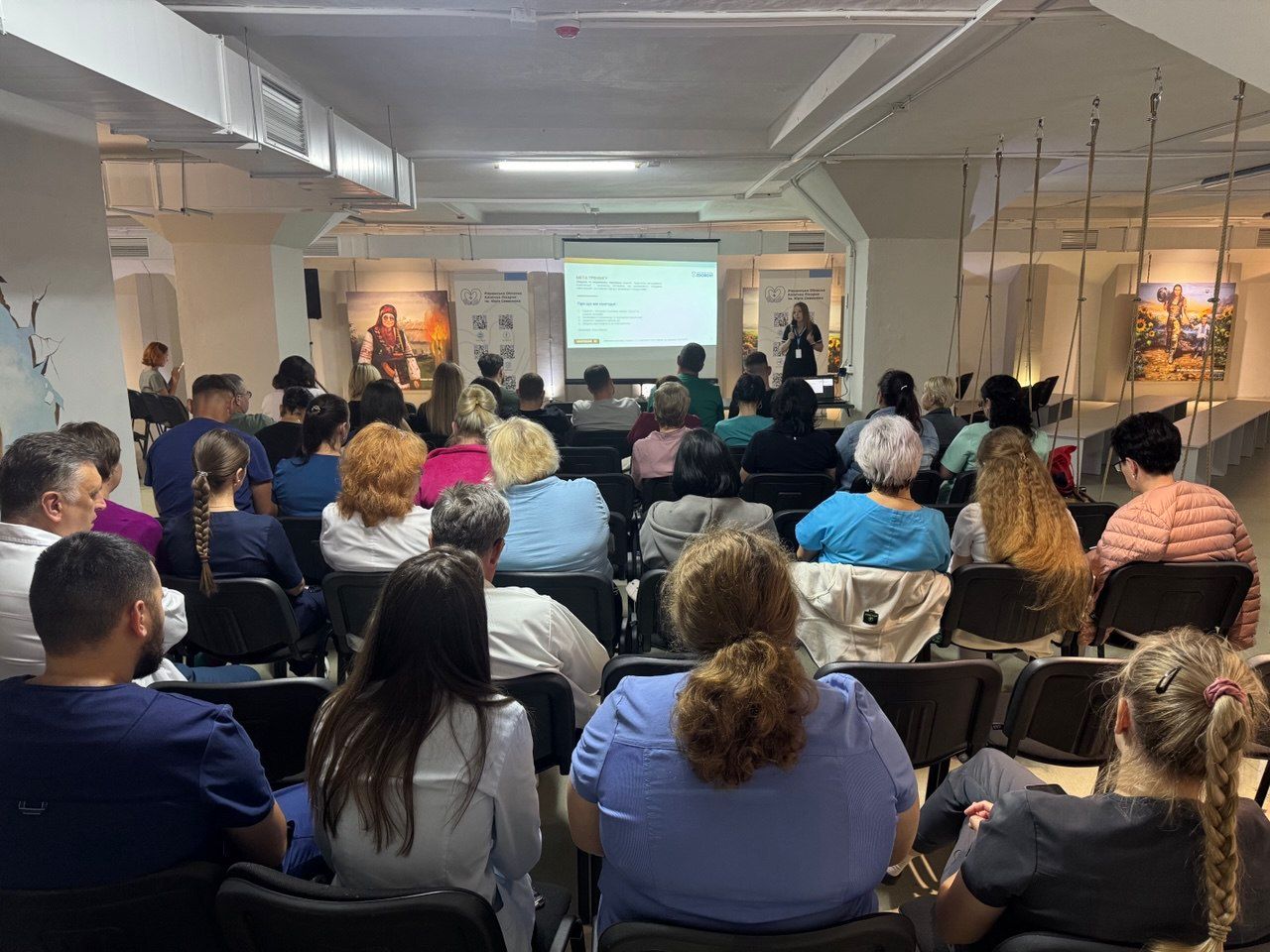 працівники РОКЛ на тренінгу