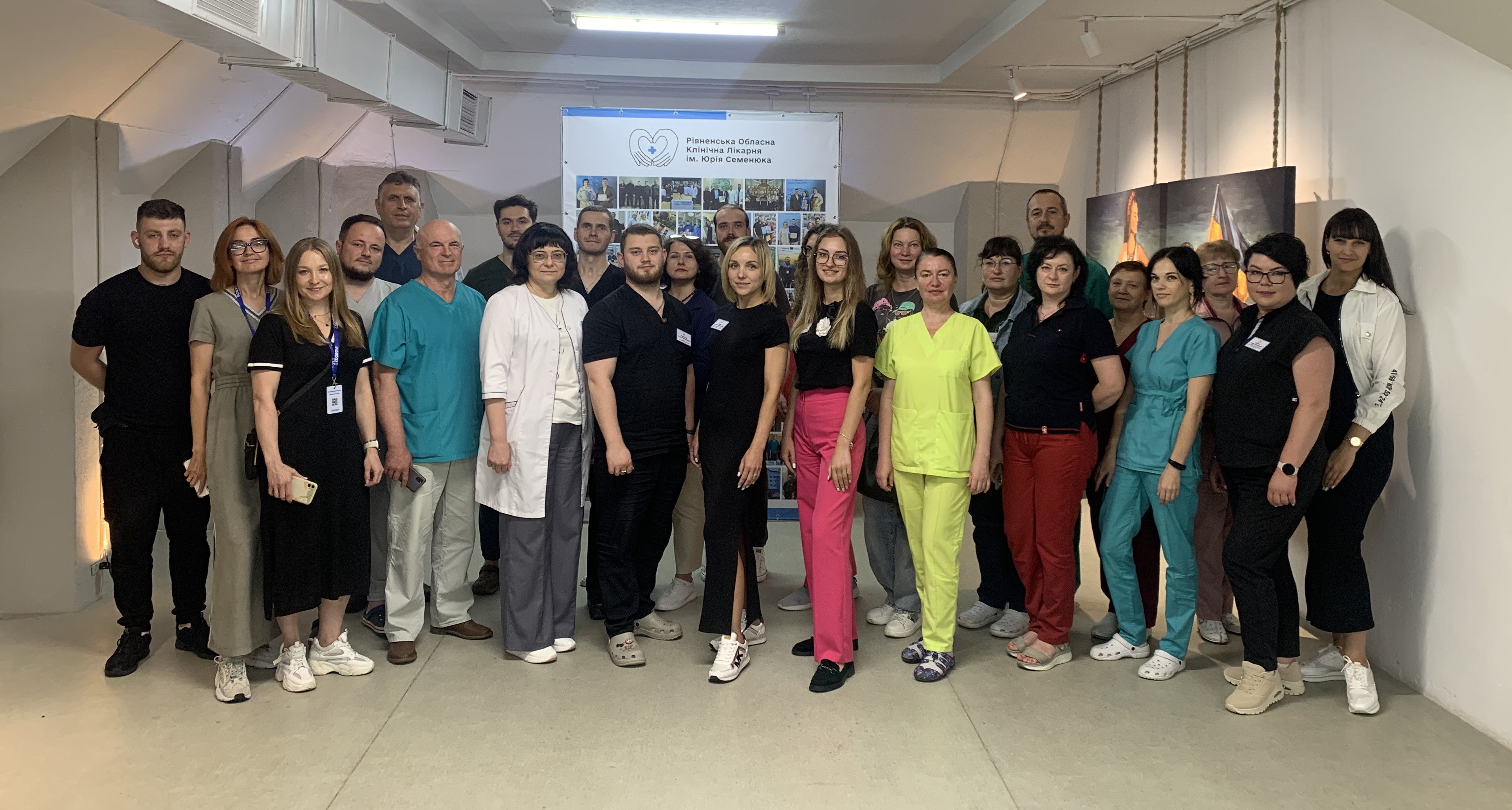 працівники РОКЛ