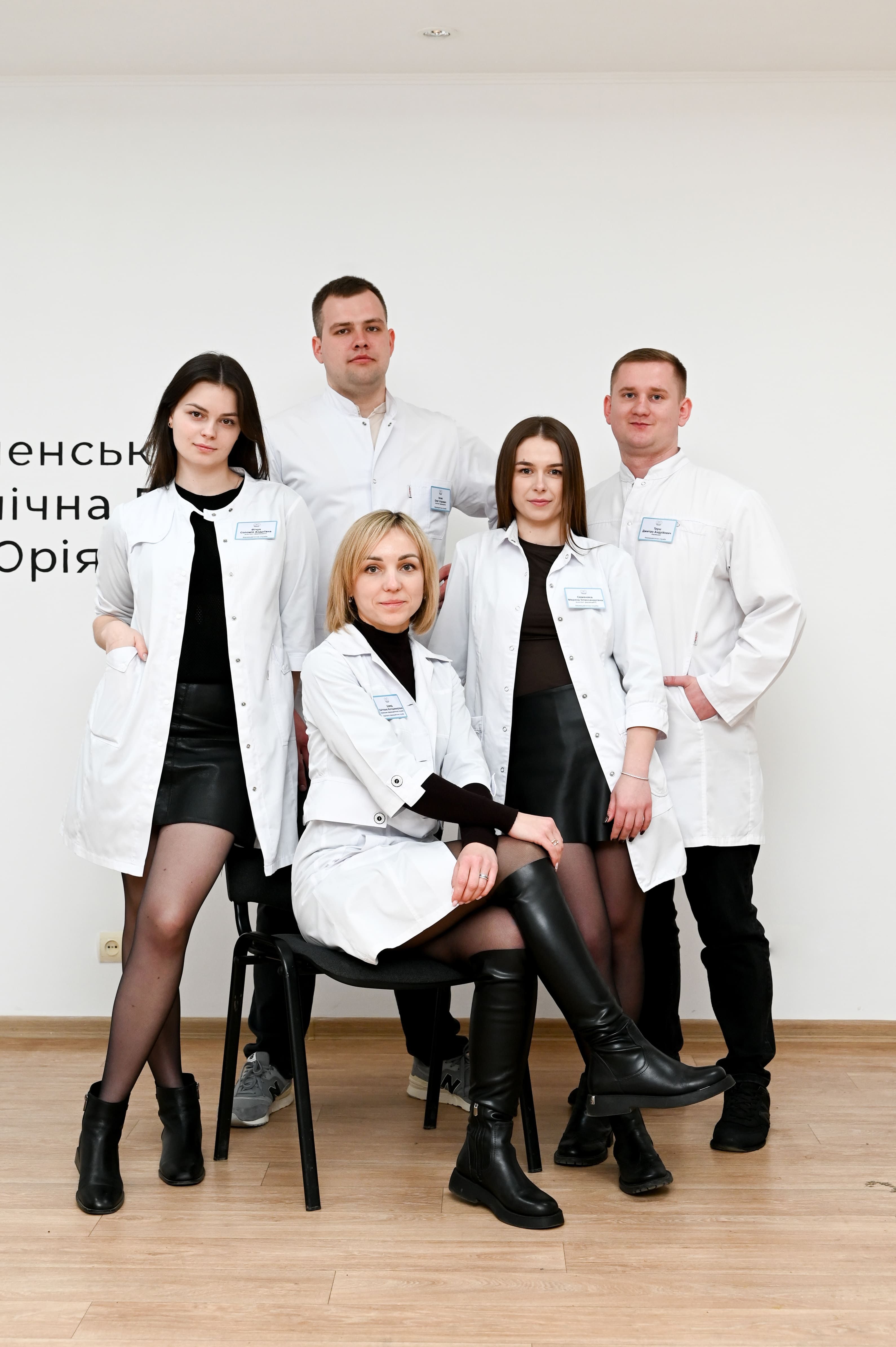 колектив фармслужби