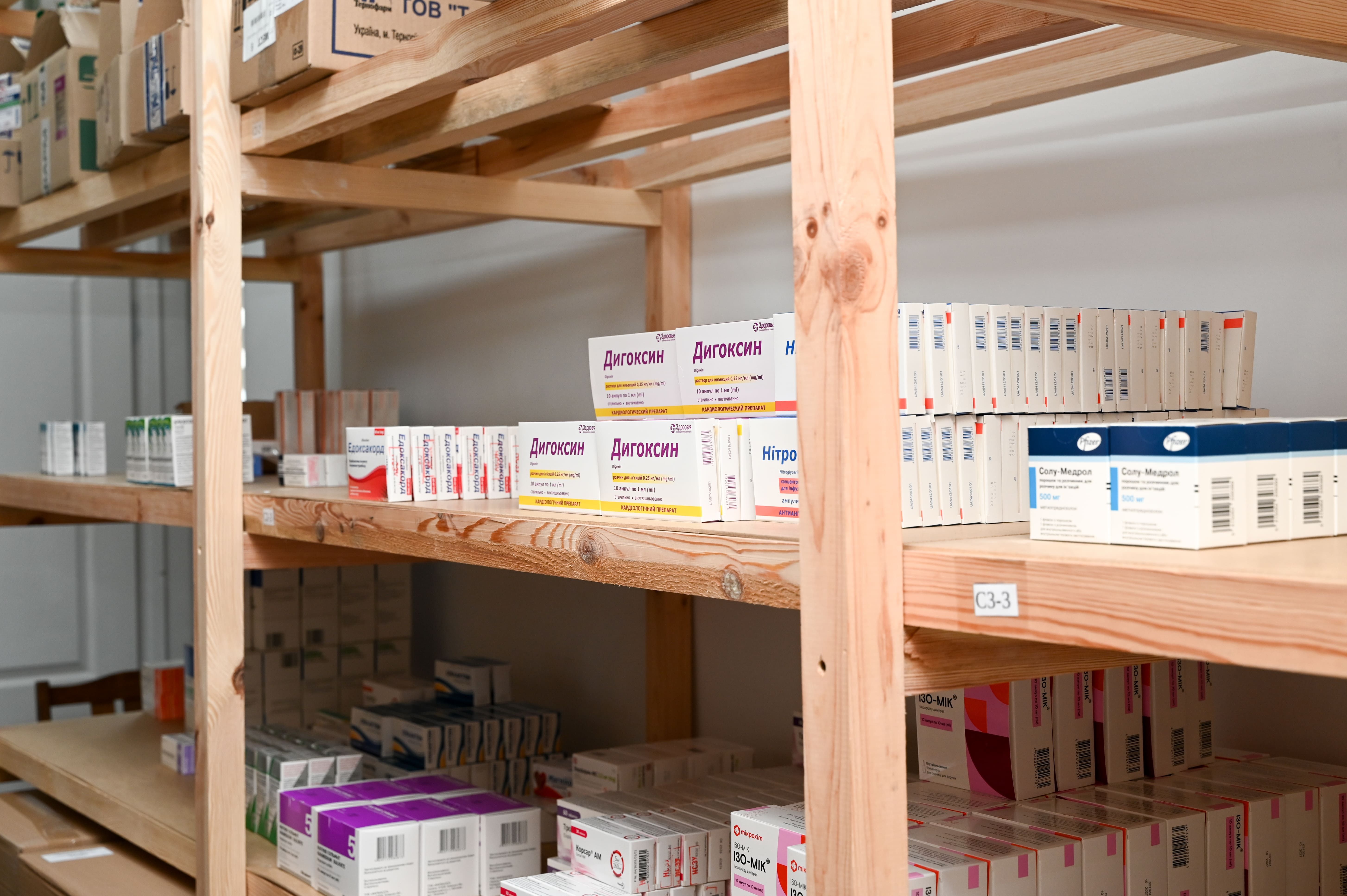 лікарські засоби