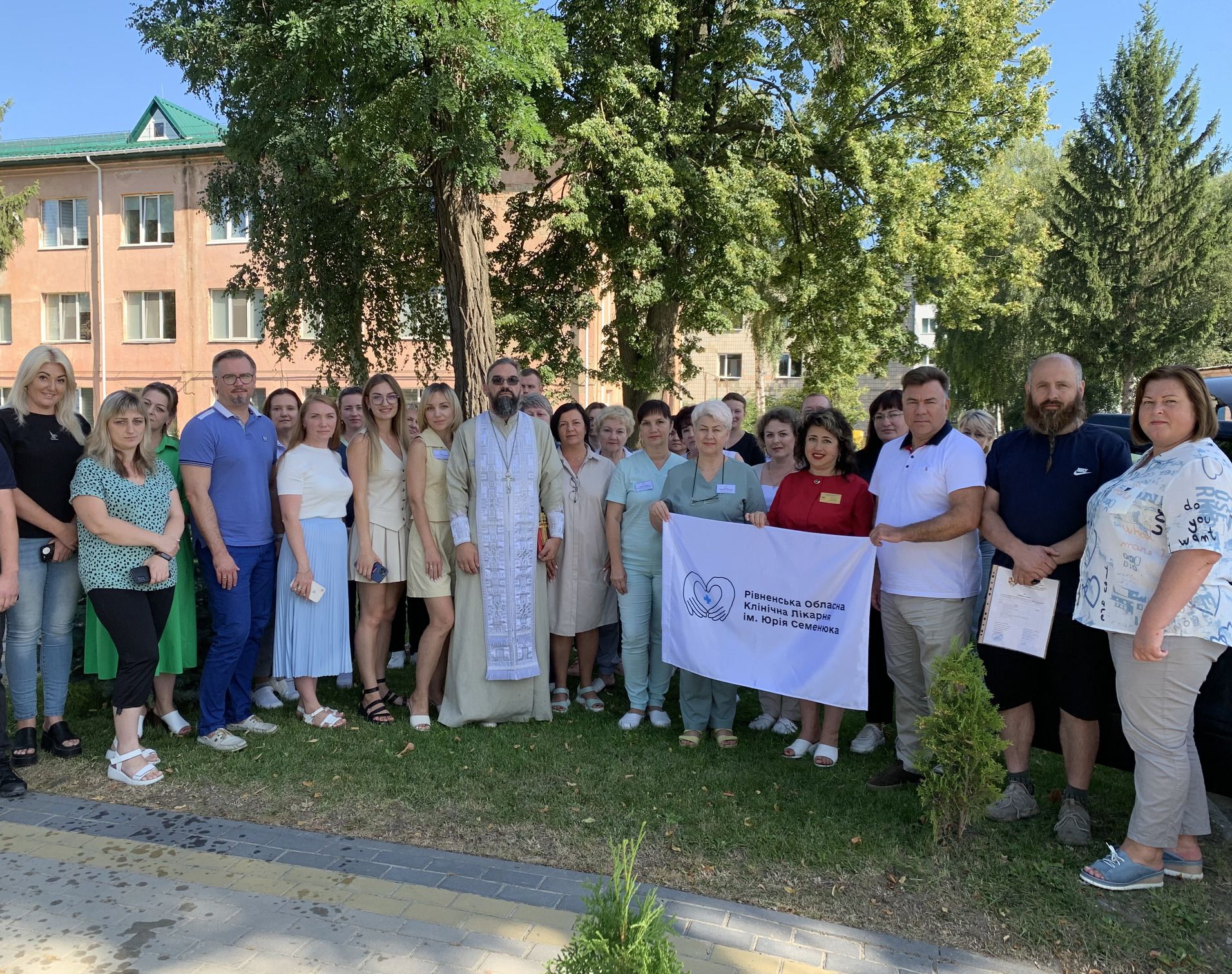 колектив РОКЛ