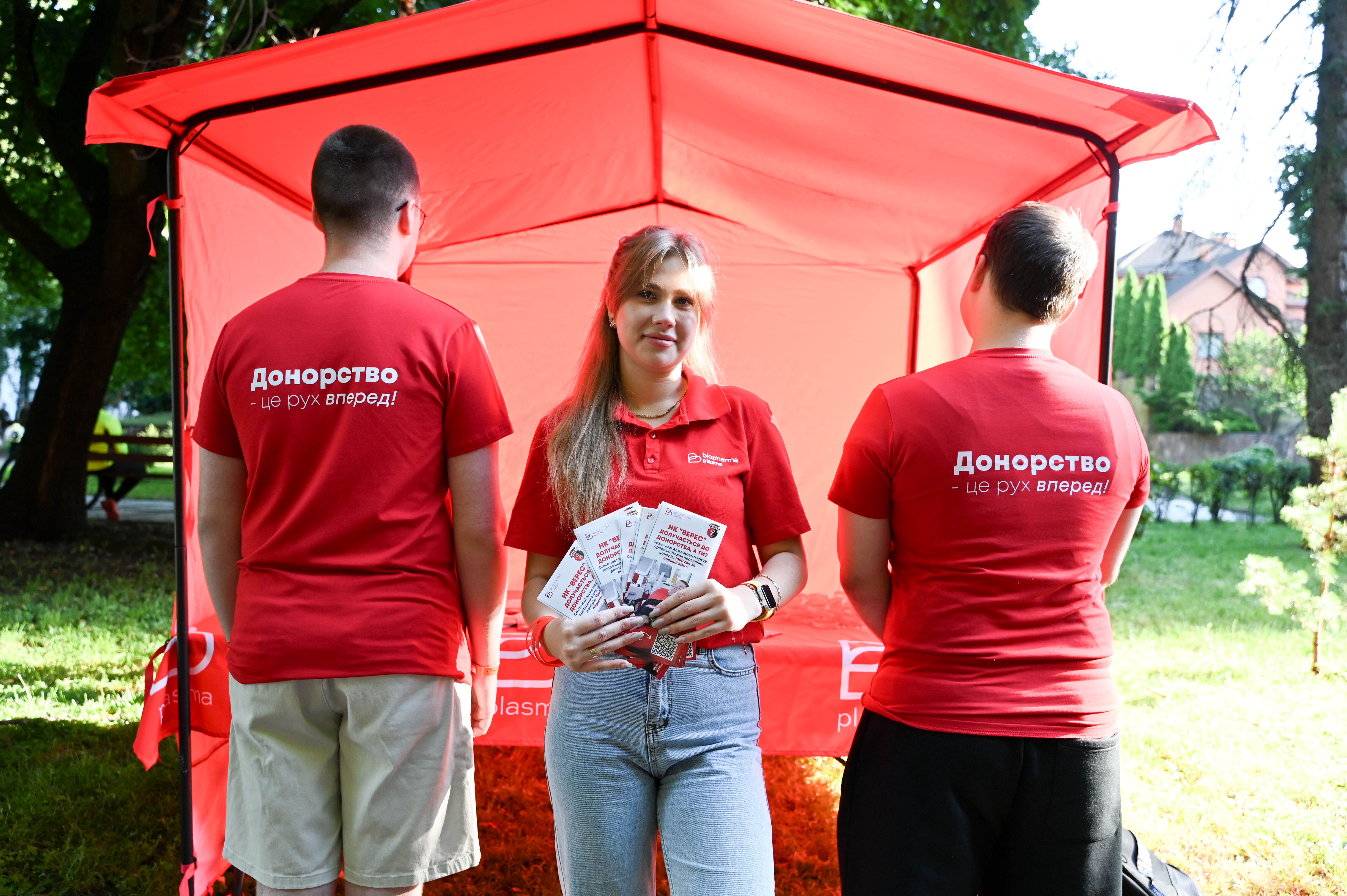 головний партнер