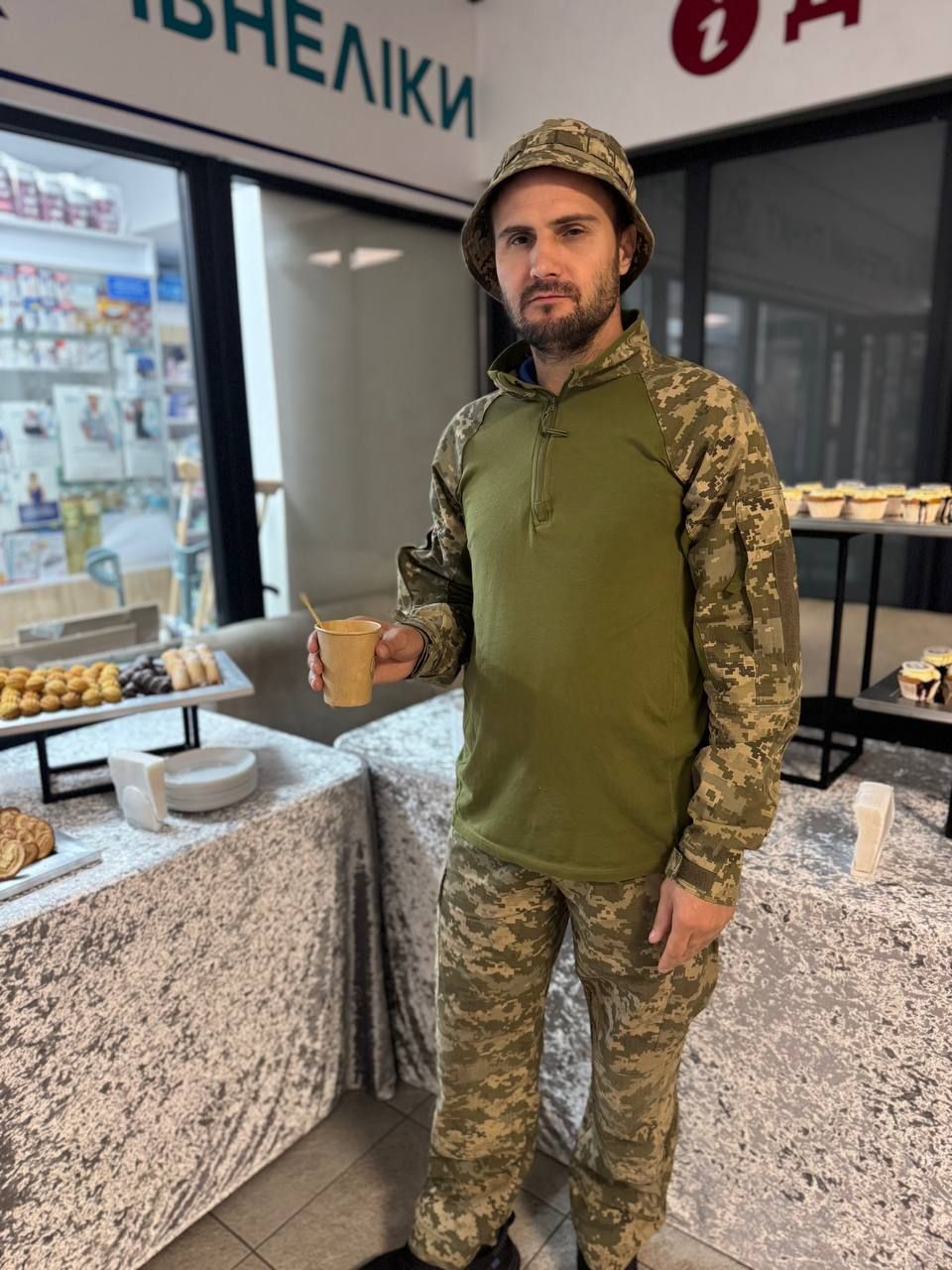 військовий