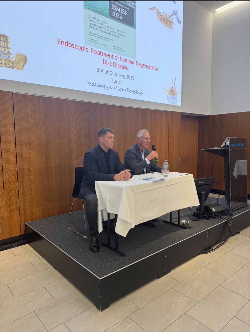 Валентин Піонтковський модератом