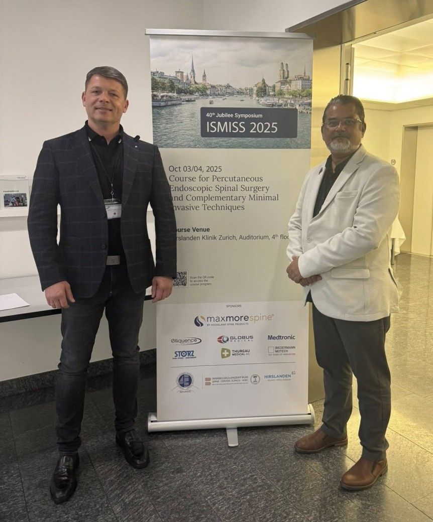 Піонтковський