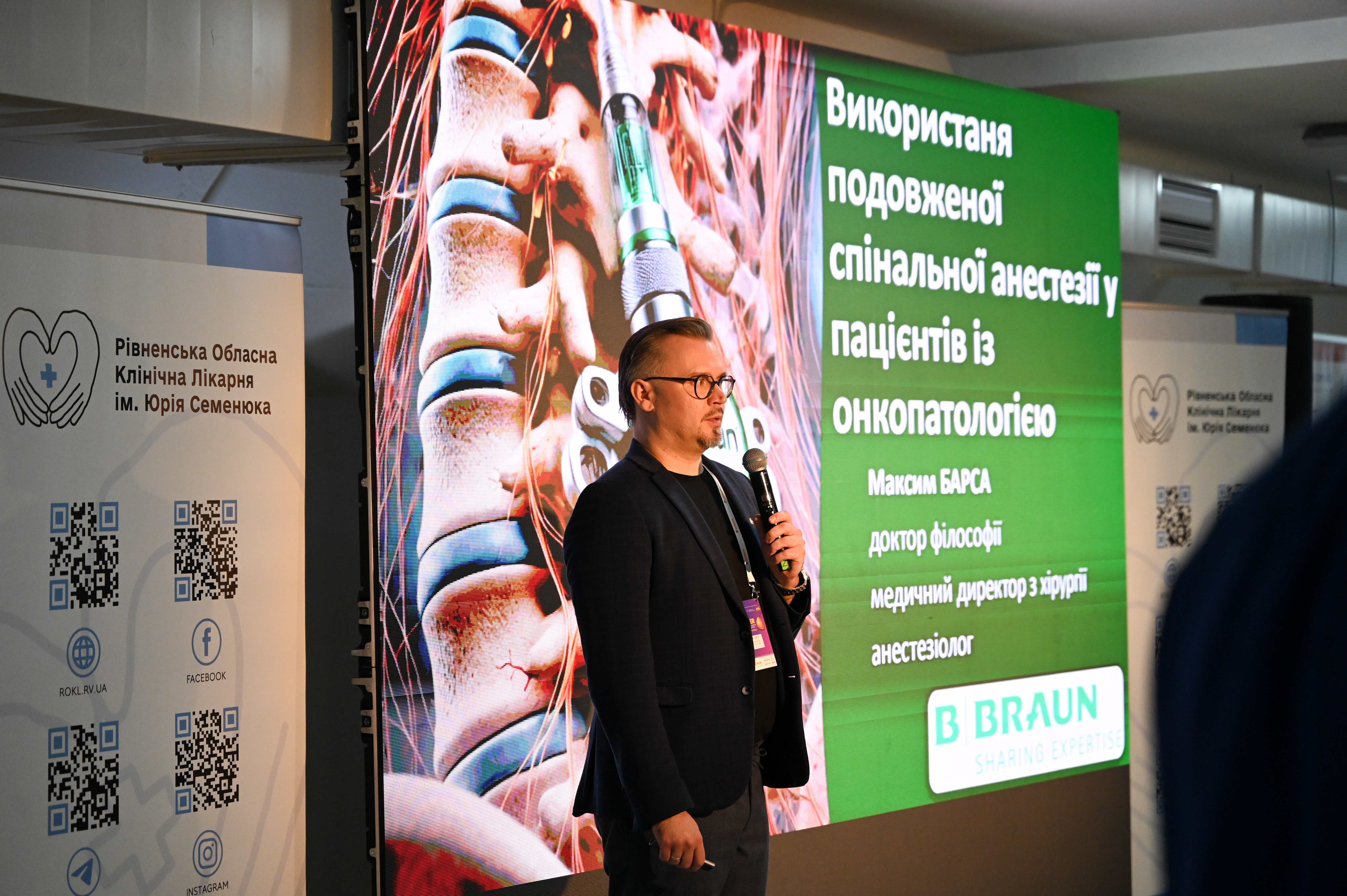 ініціатор школи AMBER - Максим Барса