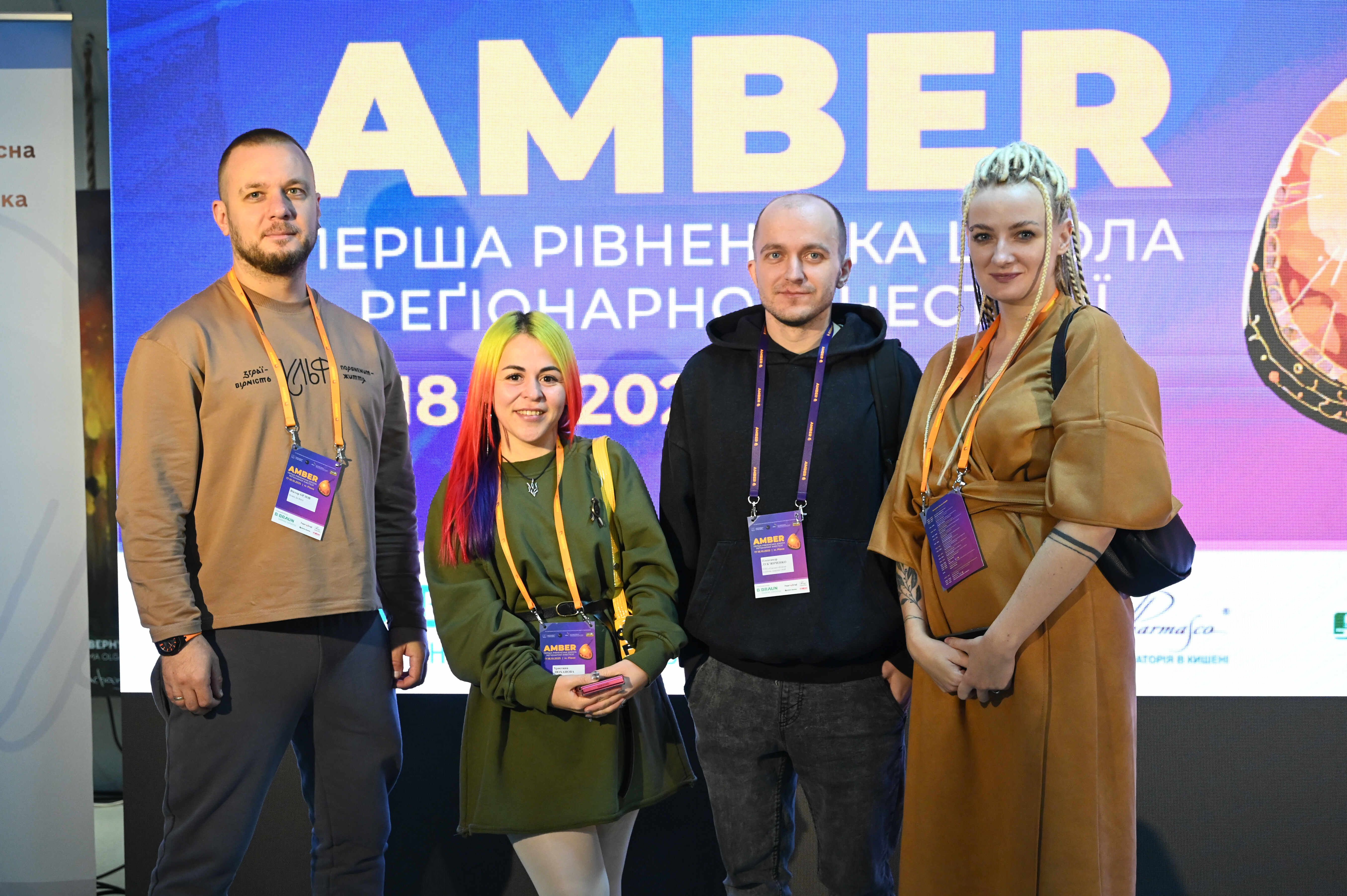 учасники школи AMBER