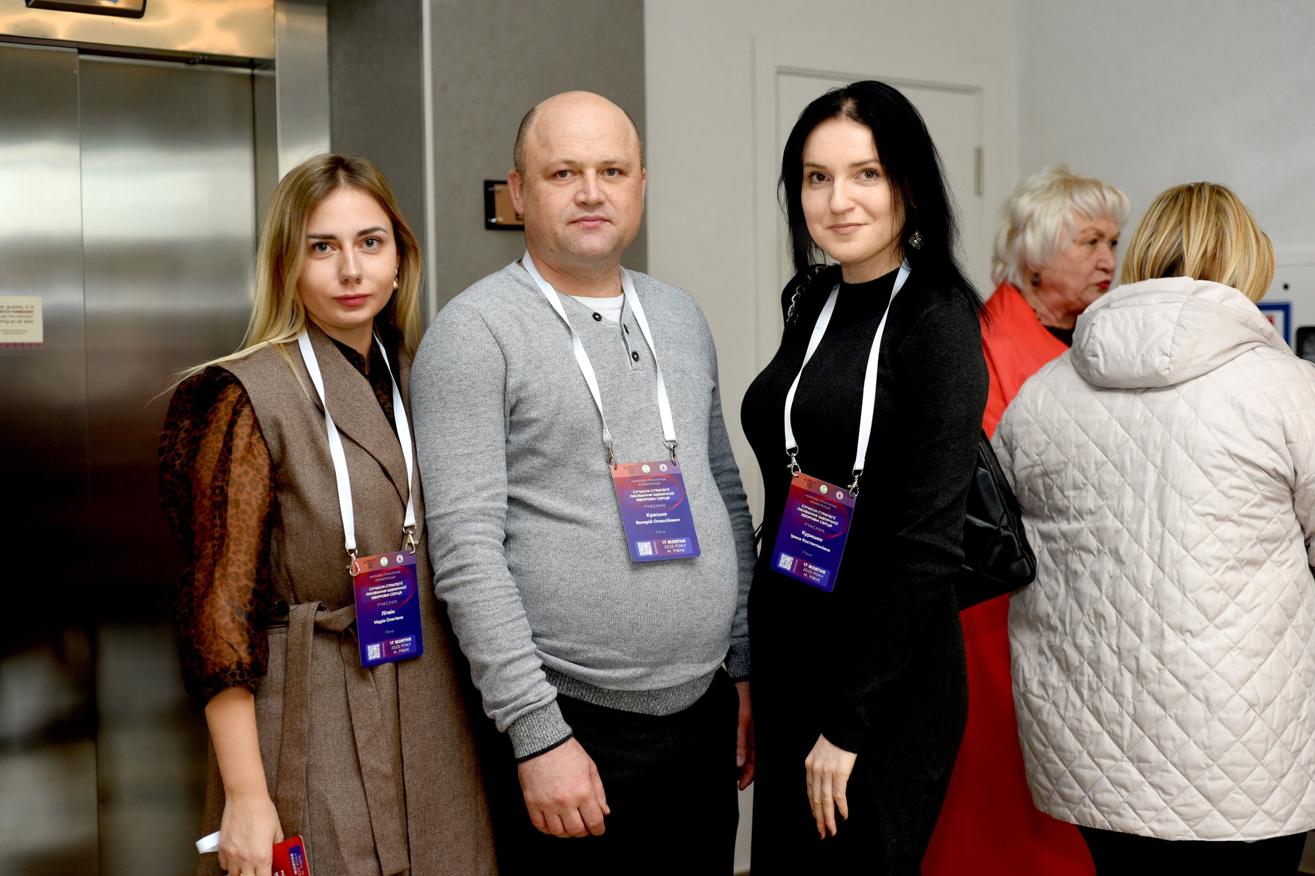 працівники РОКЛ під час конференції