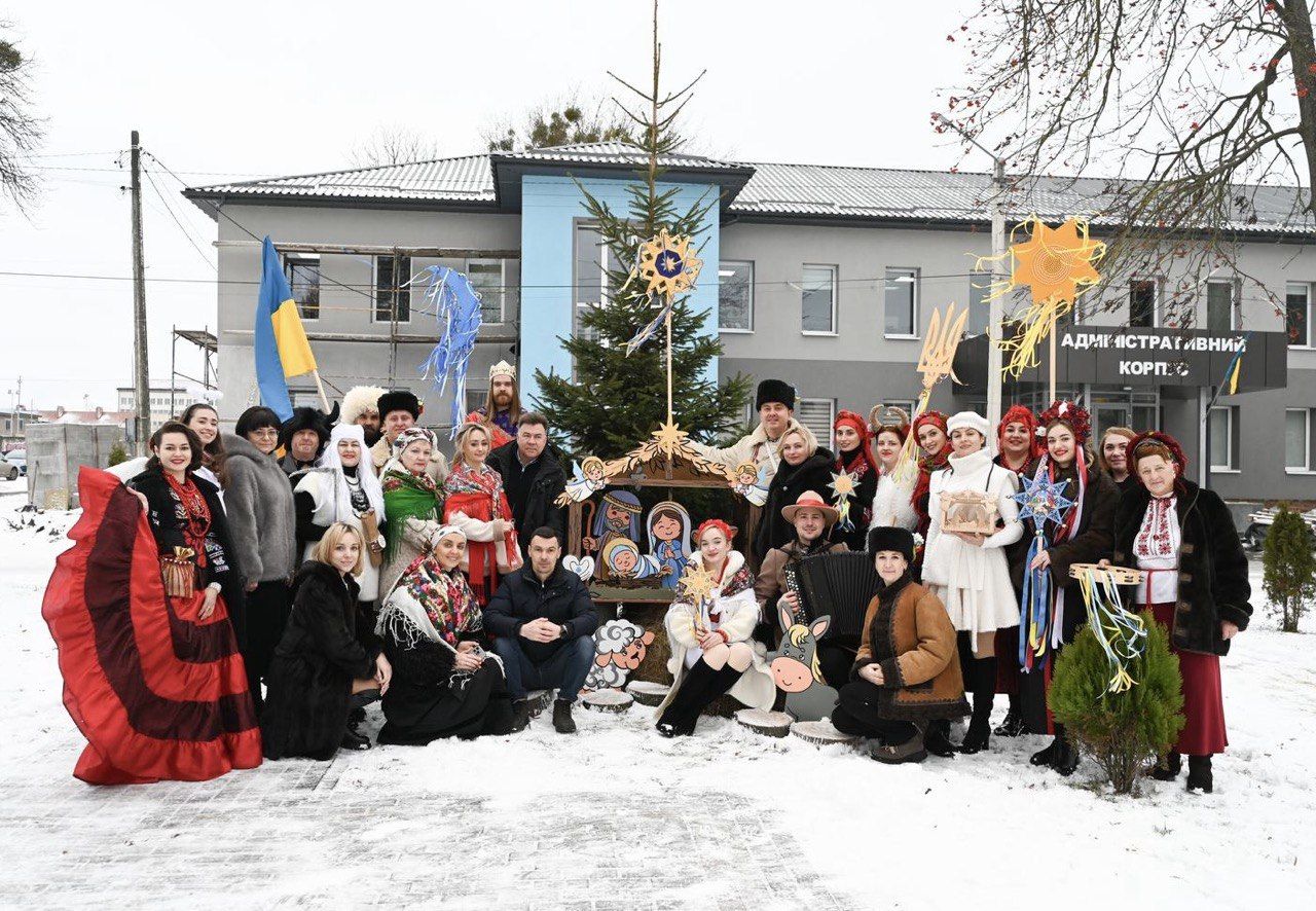 Учасники Різдвяного Вертепу РОКЛ імені Юрія Семенюка