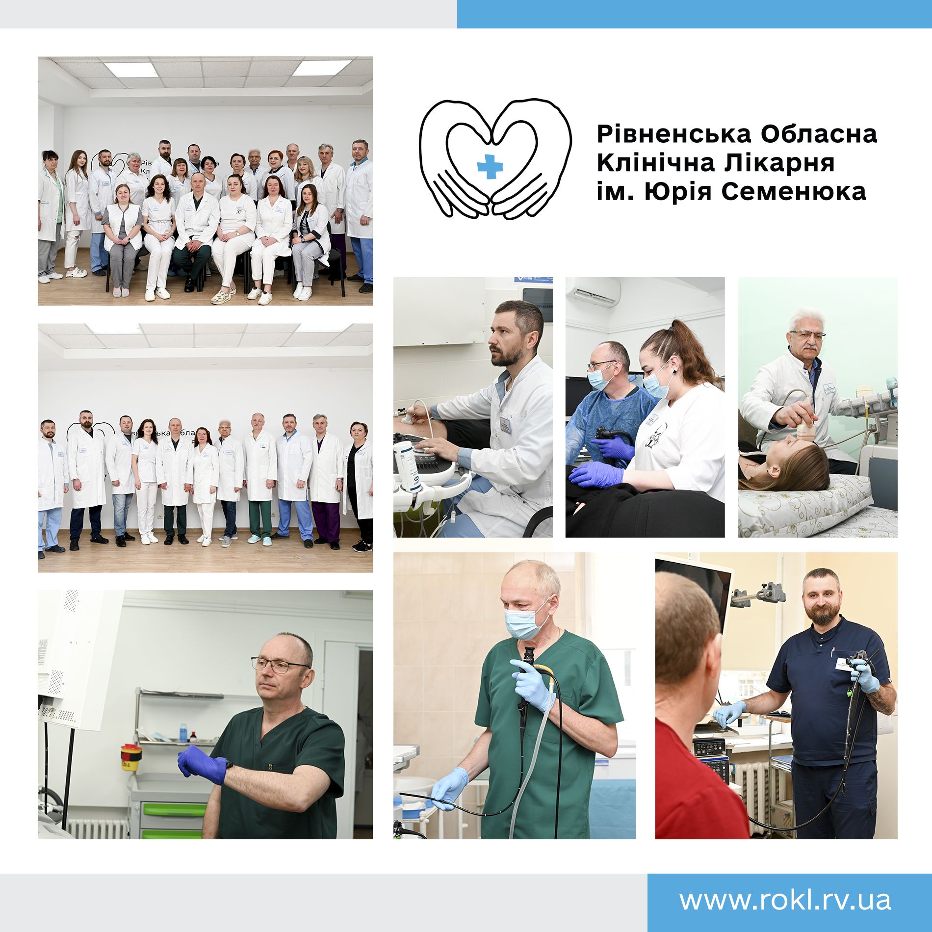 працівники