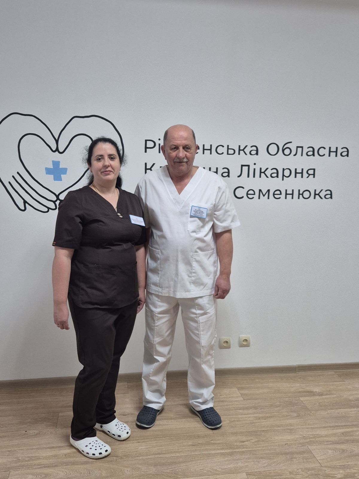 Богдан Іванович Богославець разом із донькою Іриною