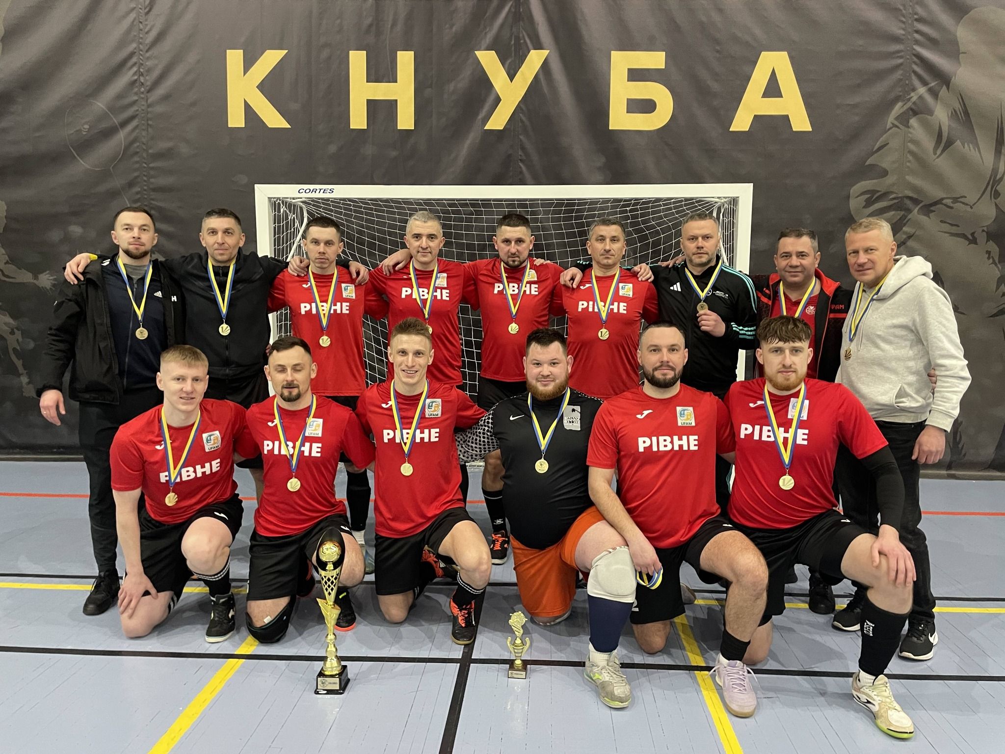 команда лікарів Рівного на чемпіонаті з футзалу