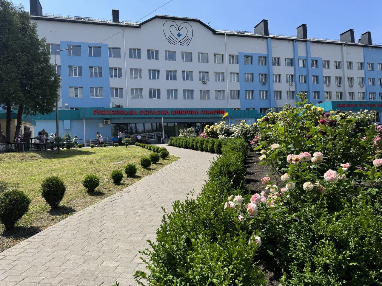 Центральний корпус РОКЛ імені Юрія Семенюка