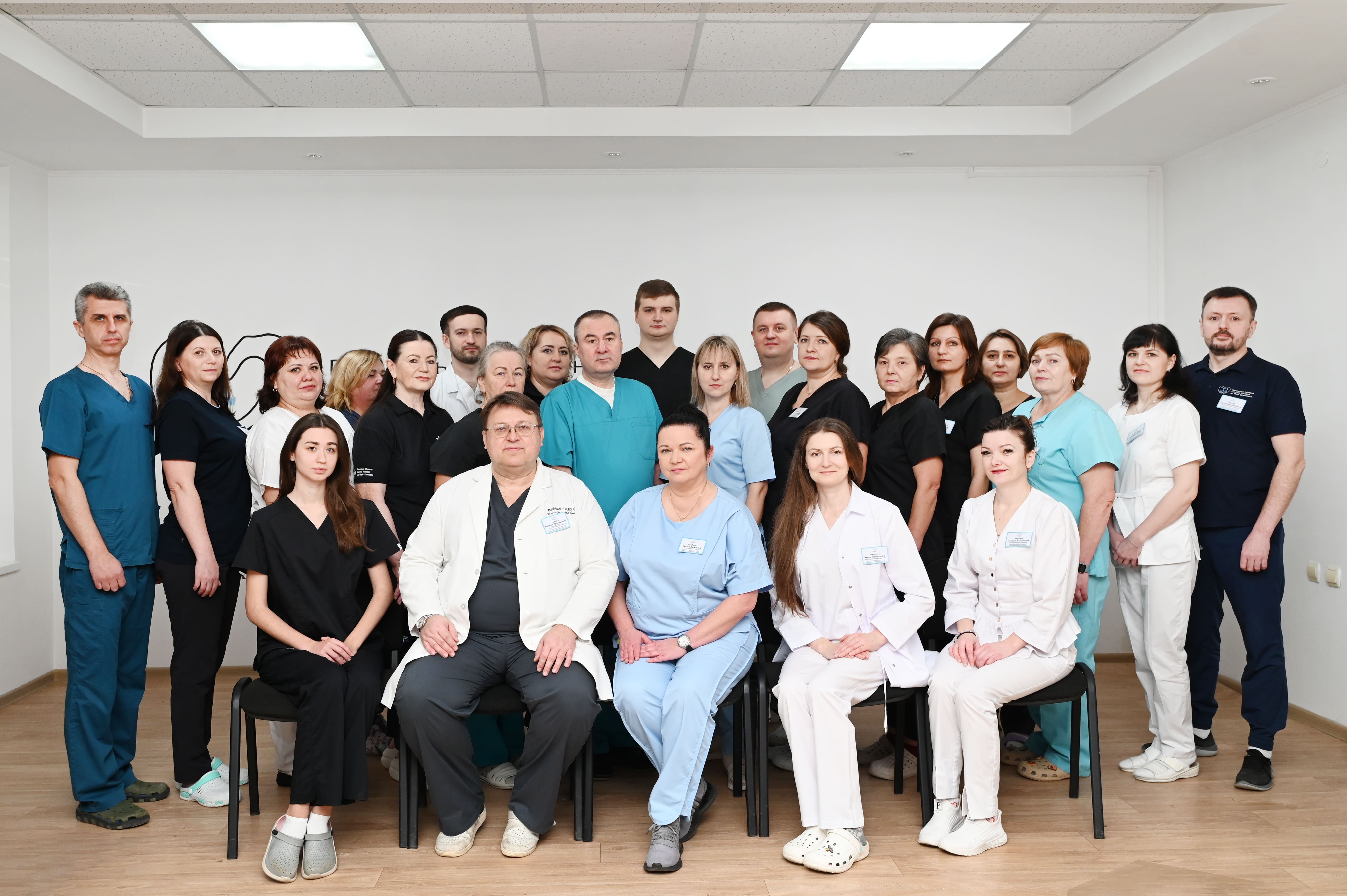 колектив центру