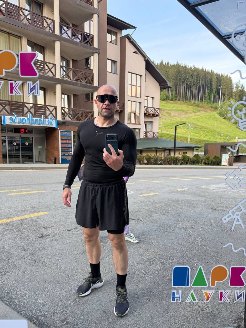 Дмитро курилов