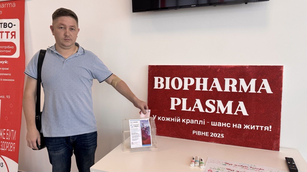 лікар-хірург Дімітрій Іванов після здачі плазми