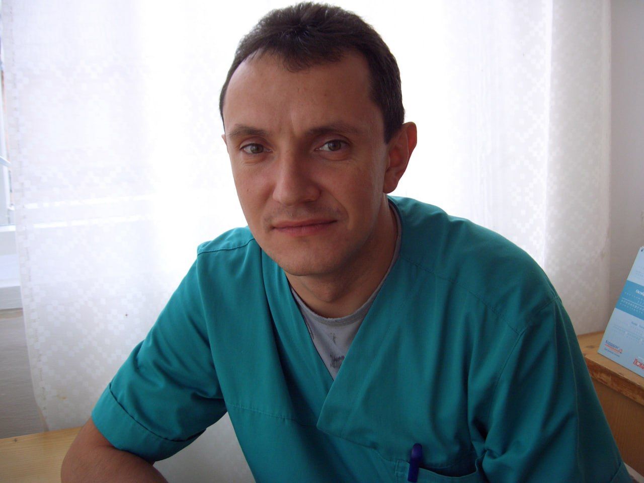 Тарас Володько
