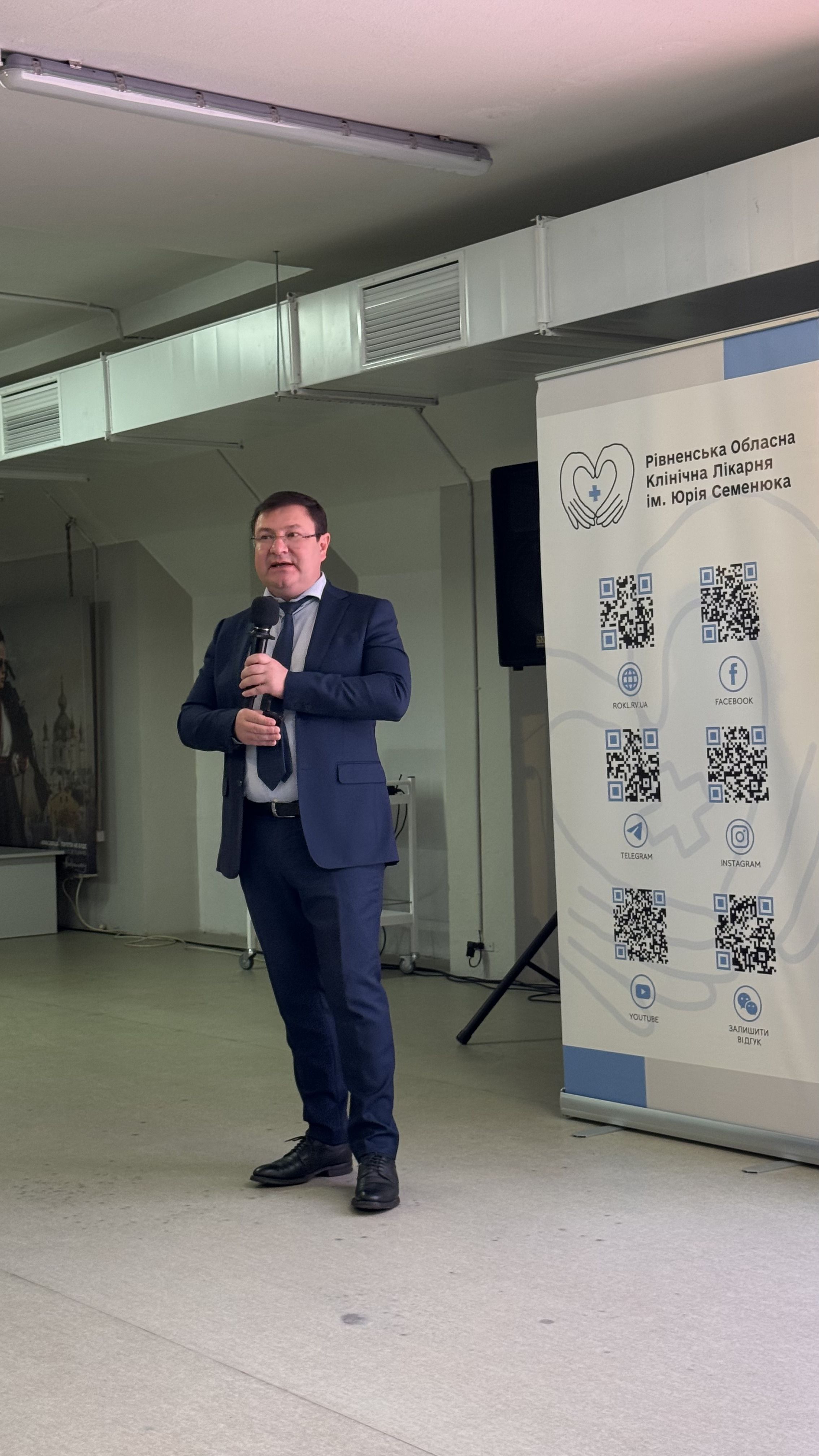 Костянтин Руденко